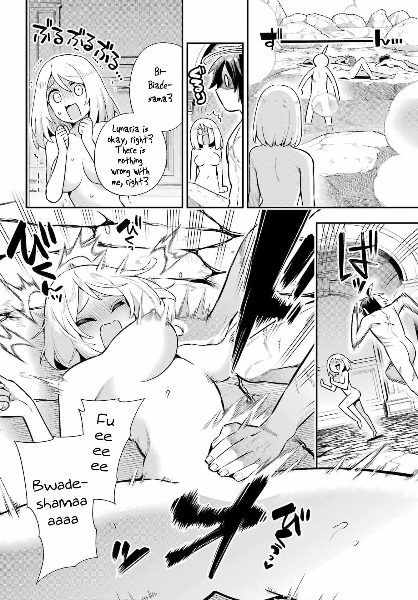 Eiyuu Kyoushitsu Chapter 50 29
